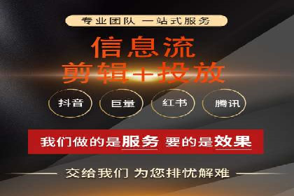 SEM托管服务案例效果对比